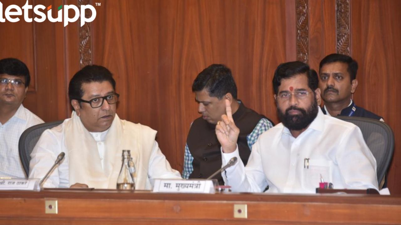 राज ठाकरे-मुख्यमंत्र्यांच्या भेटीत नेमकी काय ठरले ? ठाकरेंची उद्या दहाची ‘डेडलाइन’ RAJ THACKREY 12