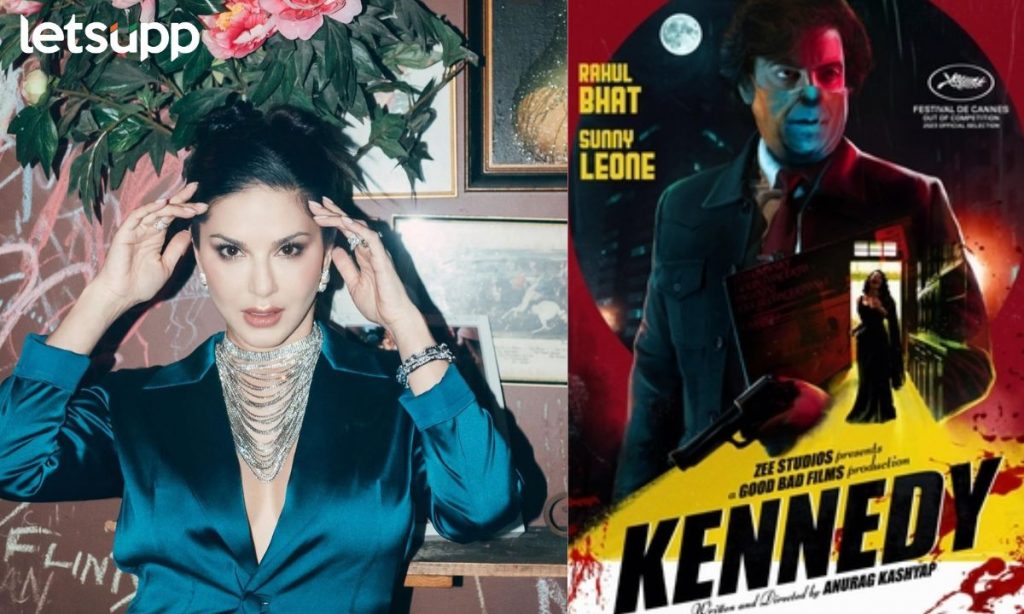 Sunny leone चा केनेडी झळकणार MAMI मध्ये; कान्स, सिडनीमध्येही झाला बोलबाला