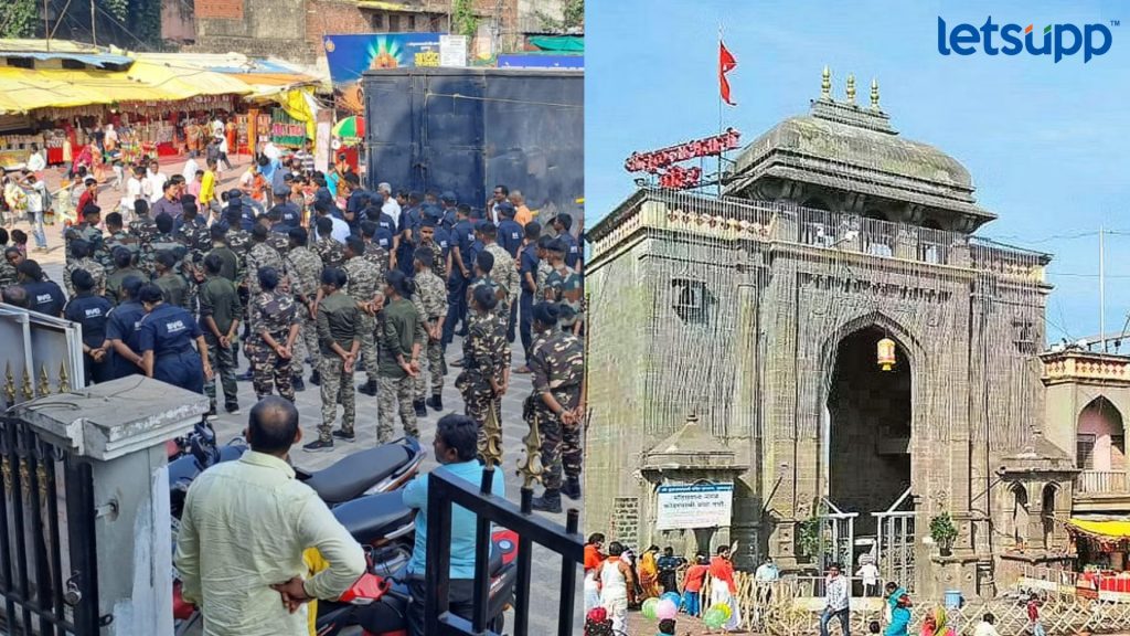Tuljapur