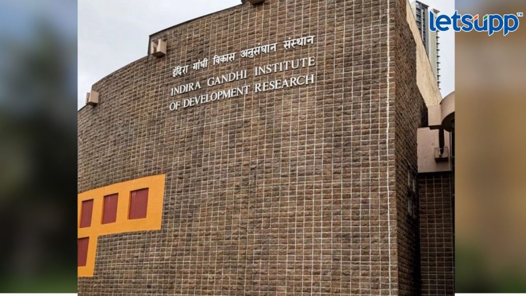 IGIDR Mumbai Bharti 2023