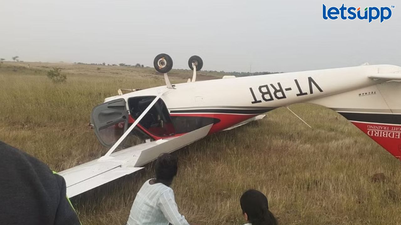 Plane Accident : बारामतीत प्रशिक्षणार्थी विमान कोसळलं, पायलट जखमी, सुदैवाने जीवितहानी नाही Plane Accident