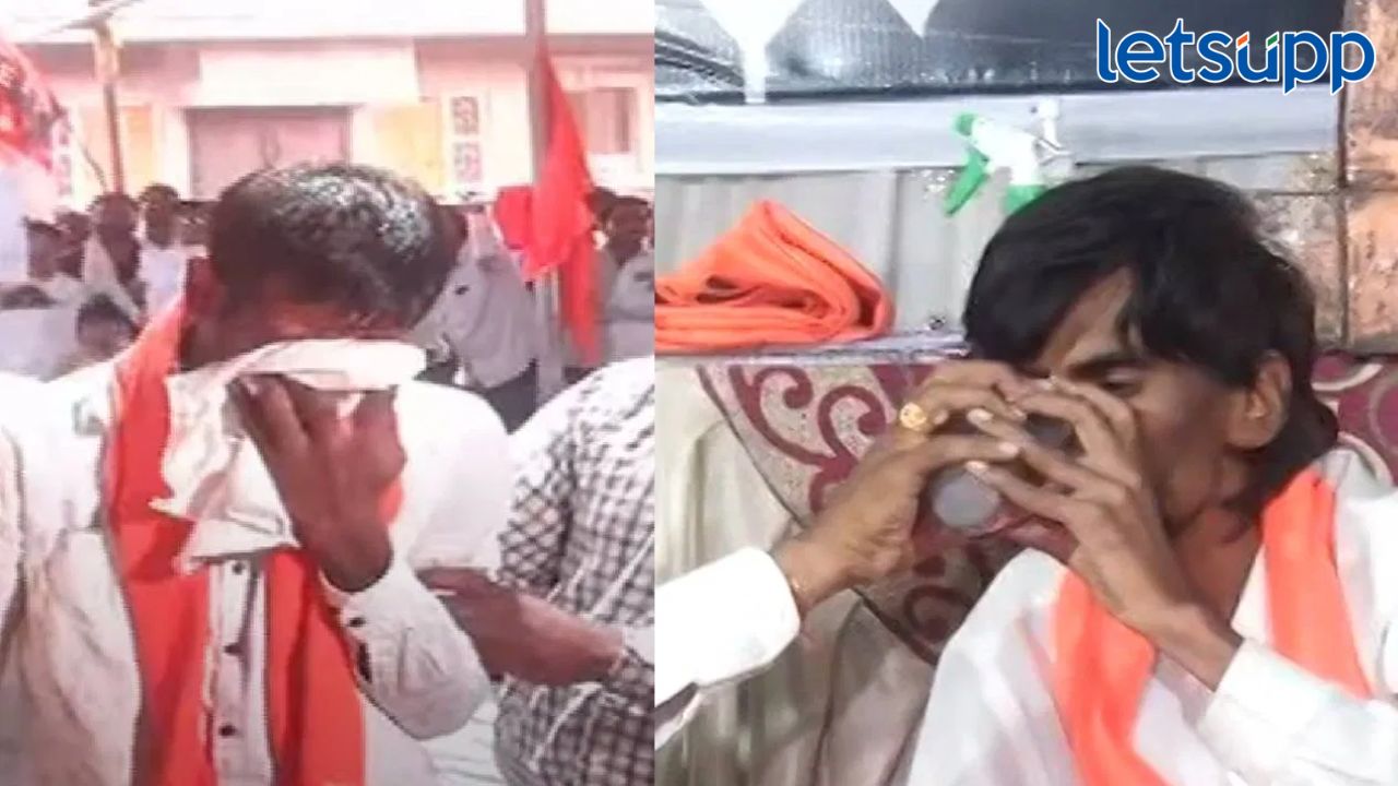 Maratha reservation : संभाजीराजेंचा अन् समाजाचा राखला मान, जरागेंनी घेतला पाण्याचा घोट Maratha reservation : संभाजीराजेंचा अन् समाजाचा राखला मान, जरागेंनी घेतला पाण्याचा घोट