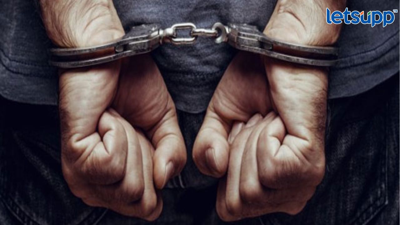 Chhota Rajan Gang Member Arrest : छोटा राजन टोळीतील गुंडाला अटक, मुंबई गुन्हे शाखेची कारवाई