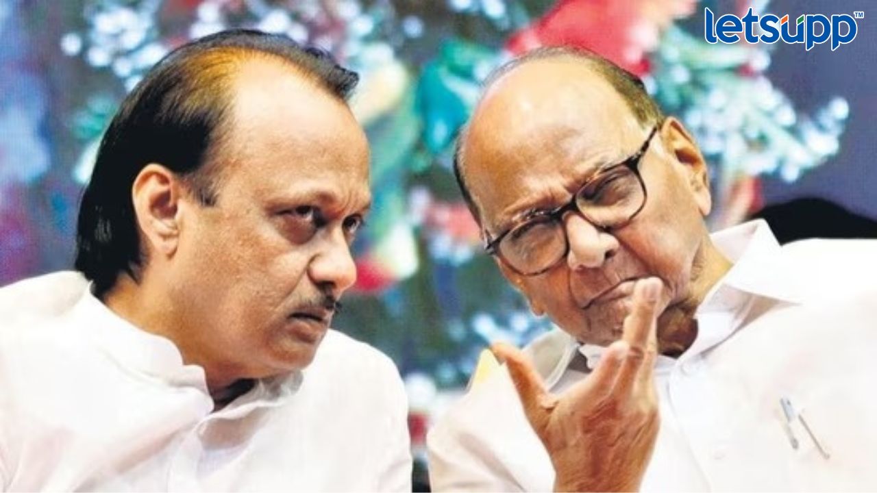 राष्ट्रवादीतील बंडखोरीनंतर शरद पवार आणि अजित पवार पुन्हा एकाच मंचावर NCP Crisis : राष्ट्रवादी आमचीच! 'त्या' नोटिसीला अजित पवार गटाचं 260 पानांचं उत्तर