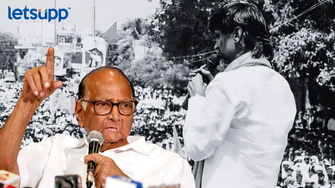 ‘सरकारने विश्वास दिला होता, जरांगेंचा दोष नाही’; शरद पवारांनी उपोषणावर मौन सोडलं 'सरकारने विश्वास दिला होता, आता जरांगेंचा दोष नाही'; शरद पवारांनी उपोषणावर मौन सोडलं