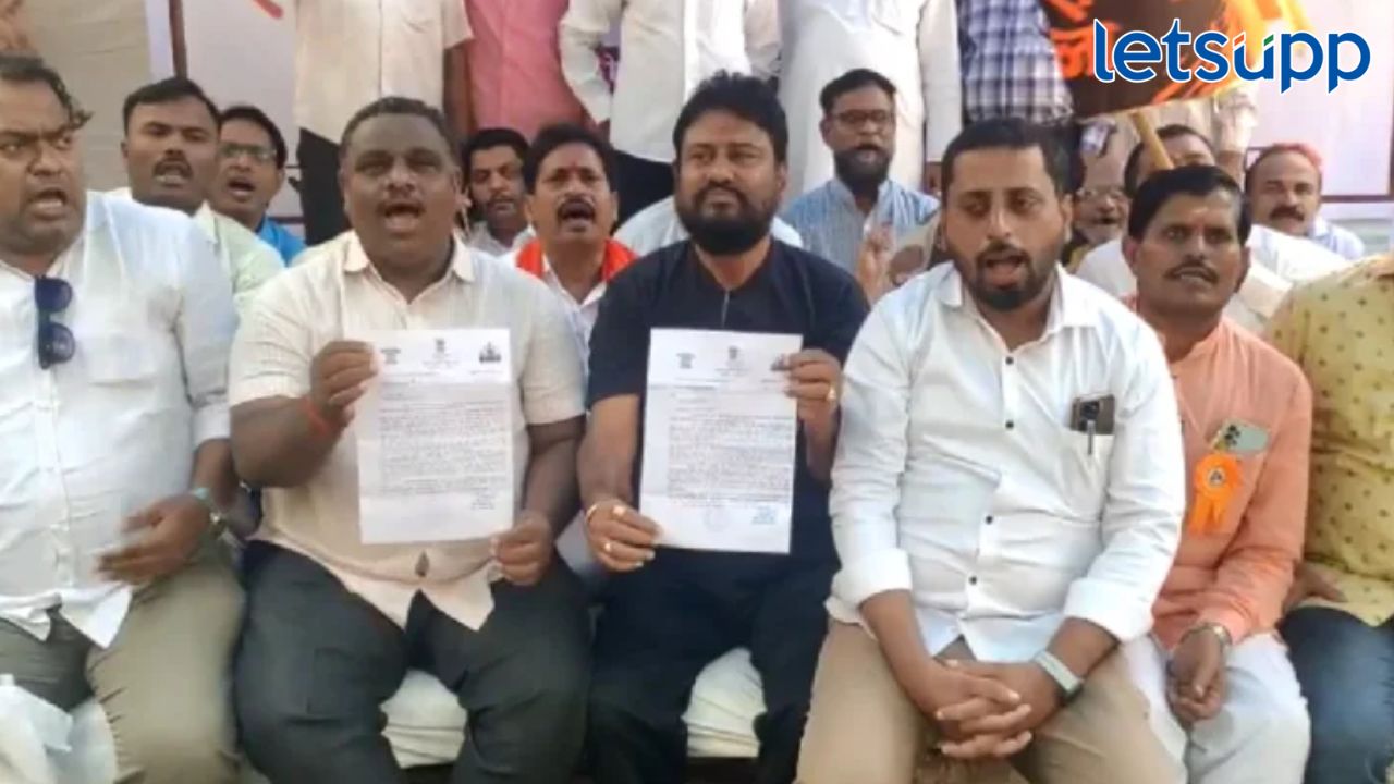 …तर आम्हाला मराठा मुख्यमंत्री नको, सीएम शिंदेंविरोधात त्यांचाच पदाधिकारी आक्रमक ...तर आम्हाला मराठा मुख्यमंत्री नको, सीएम शिंदेंविरोधात त्यांचाच पदाधिकारी आक्रमक