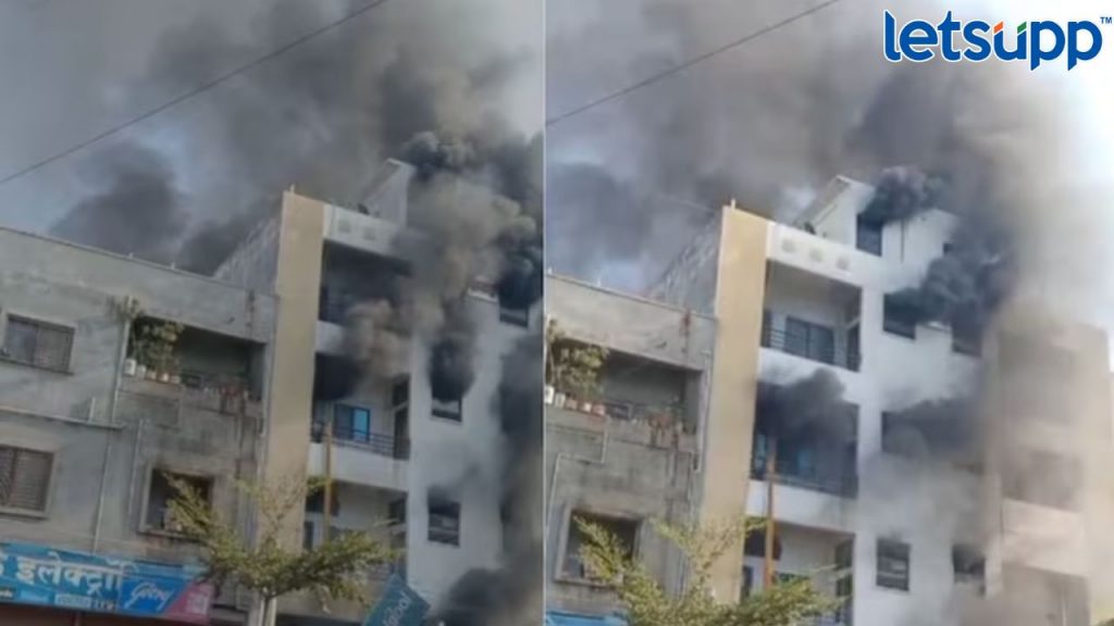 Latur Fire