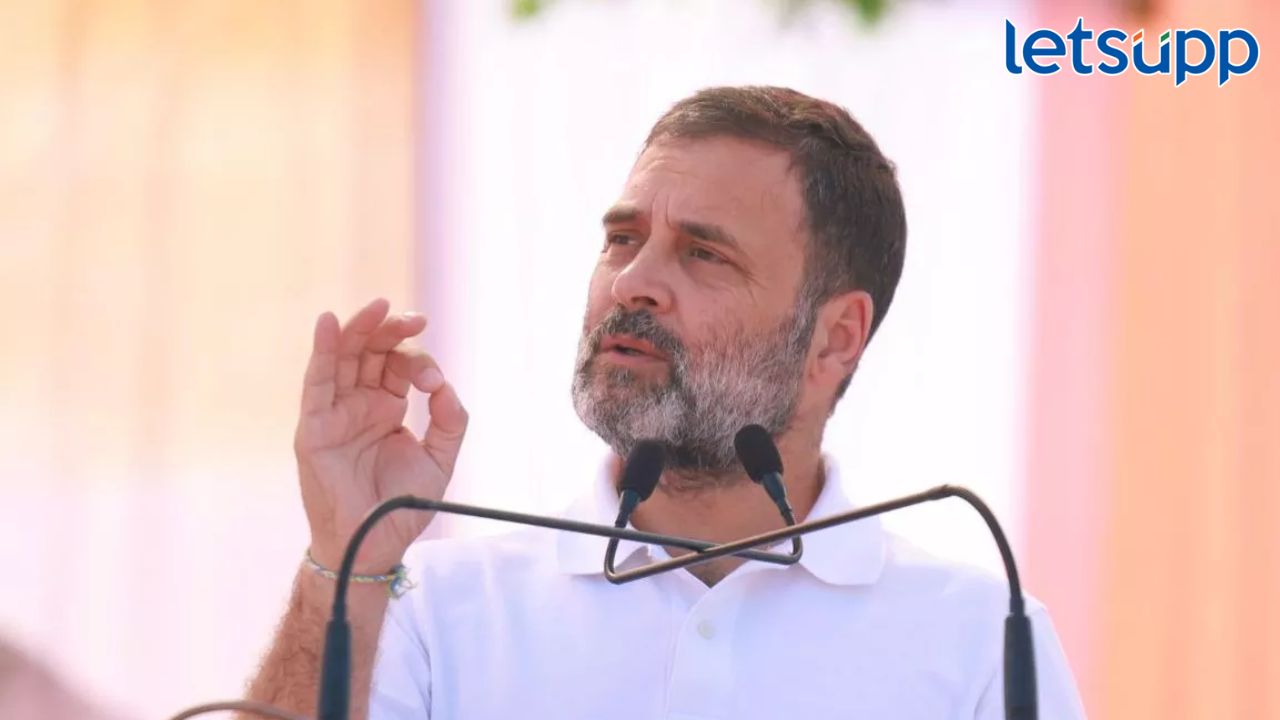 Chhattisgarh Election : केजी ते पीजीपर्यंत मोफत शिक्षण, कर्जमाफीही देणार…; राहुल गांधींच्या मोठ्या घोषणा Chhattisgarh Election : केजी ते पीजीपर्यंत मोफत शिक्षण, कर्जमाफीही देणार...; राहुल गांधींच्या मोठ्या घोषणा
