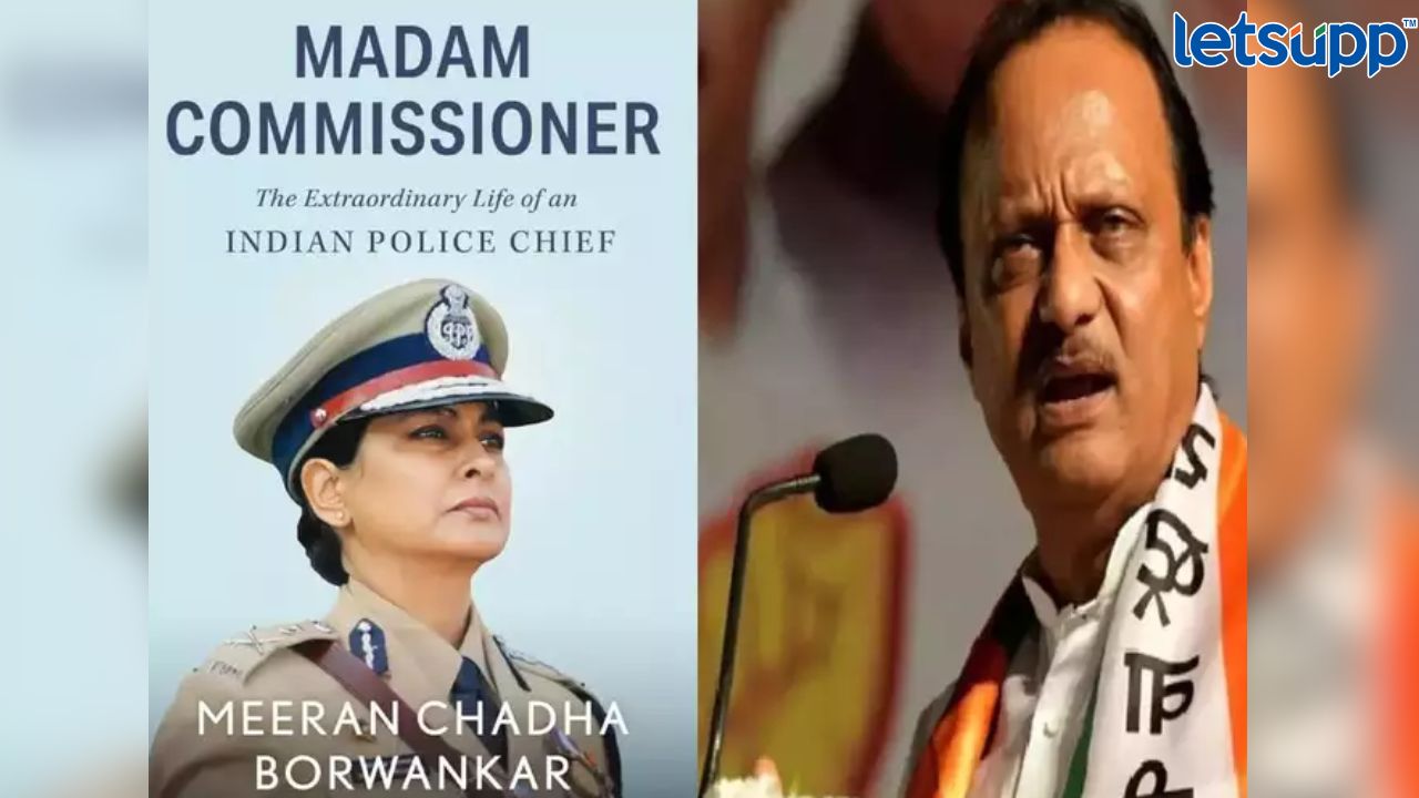 आरोप खरेच; बिंधास्त नोटीस पाठवा! अजितदादांच्या गटातील नेत्यांना बोरवणकरांचे चॅलेंज Meera Borwankar ajit pawar