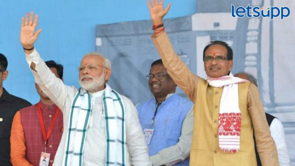 MP Elections : भापपकडून स्टार प्रचारकांची यादी जाहीर, महाराष्ट्रातून 'या' दोन नेत्यांचा समावेश