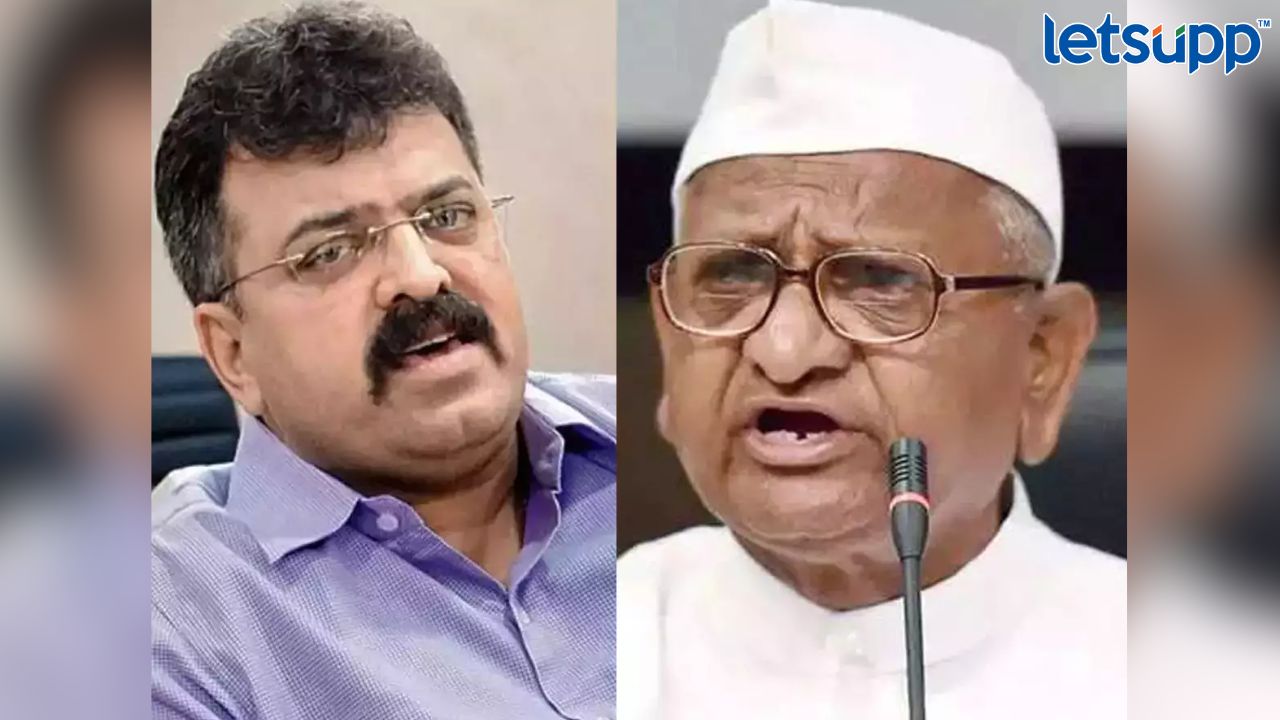 जितेंद्र आव्हाडांच्या अडचणीत वाढ!, अण्णा हजारेंकडून आव्हाडांना कायदेशीर नोटीस Anna Hazare Notice To Awhad