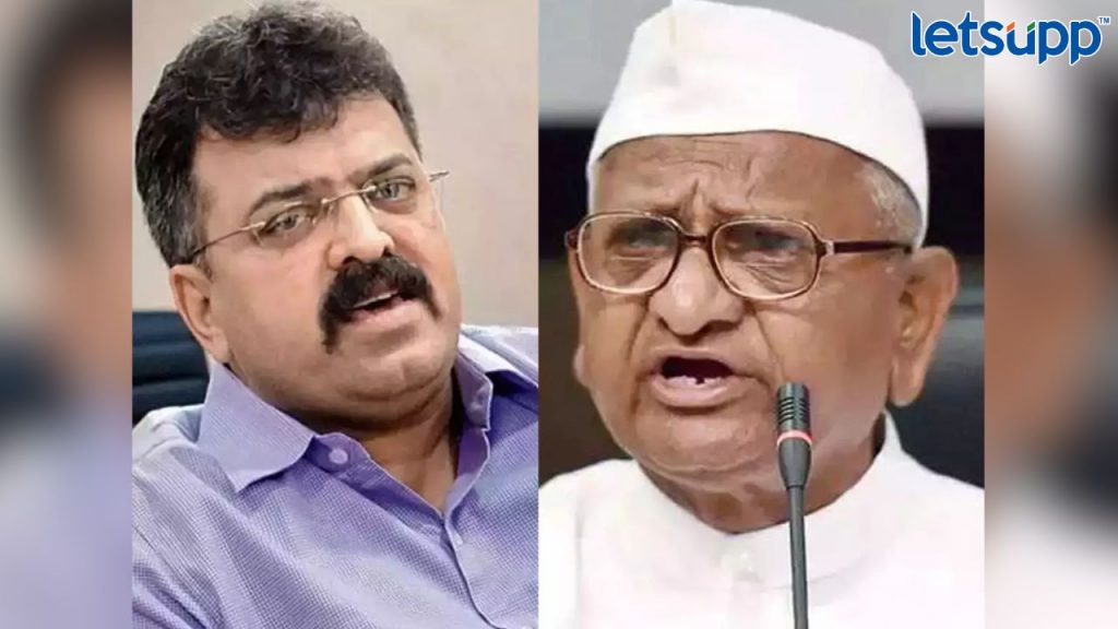 Anna Hazare