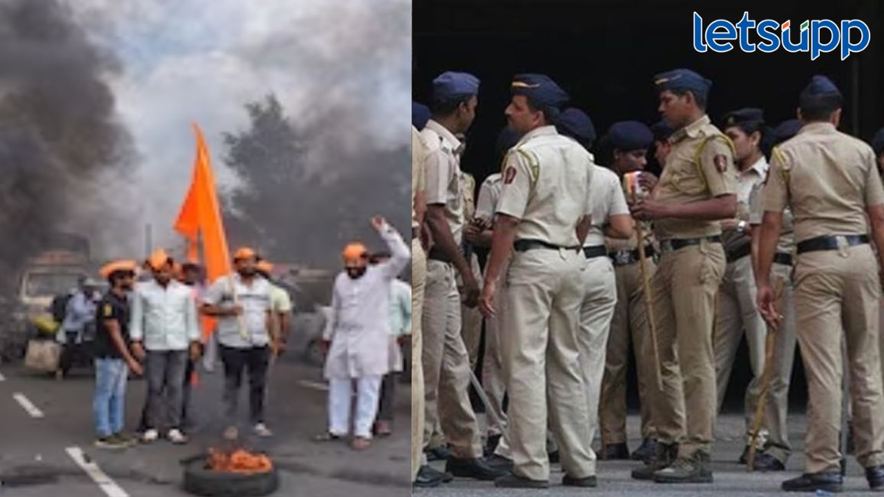 Maratha reservation : आंदोलक आक्रमक झाल्यानं आमदार-खासदारांच्या घराला पोलिसांचा खडा पहारा…. Maratha reservation : आंदोलक आक्रमक झाल्यानं आमदार-खासदारांच्या घराला पोलिसांचा खडा पहारा....