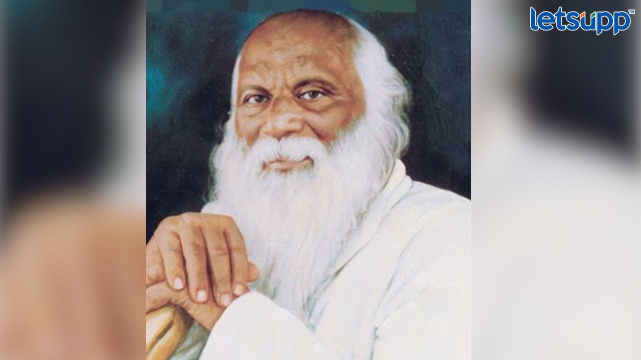 कर्मवीर भाऊराव पाटलांच्या जयंती-पुण्यतिथीचा सरकारला विसर, सरकारी यादीत उल्लेखच नाही Karmaveer Bhaurao Patil