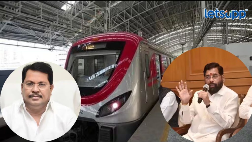 Vijay Wadettiwar Eknath Shinde Navi Mumbai Metro