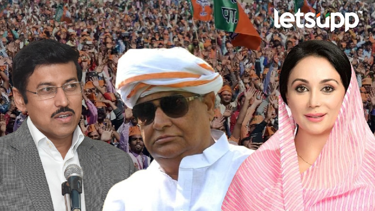 Rajasthan Election : भाजपची रणनीती ठरली! राजस्थानातही MP चाच फॉर्मुला; सत्ता खेचण्यासाठी 7 शिलेदार रिंगणात