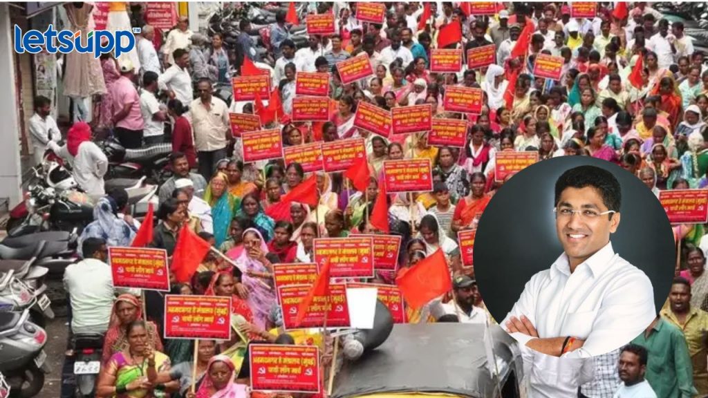 Ahmednagar Municipal Corporation Employee