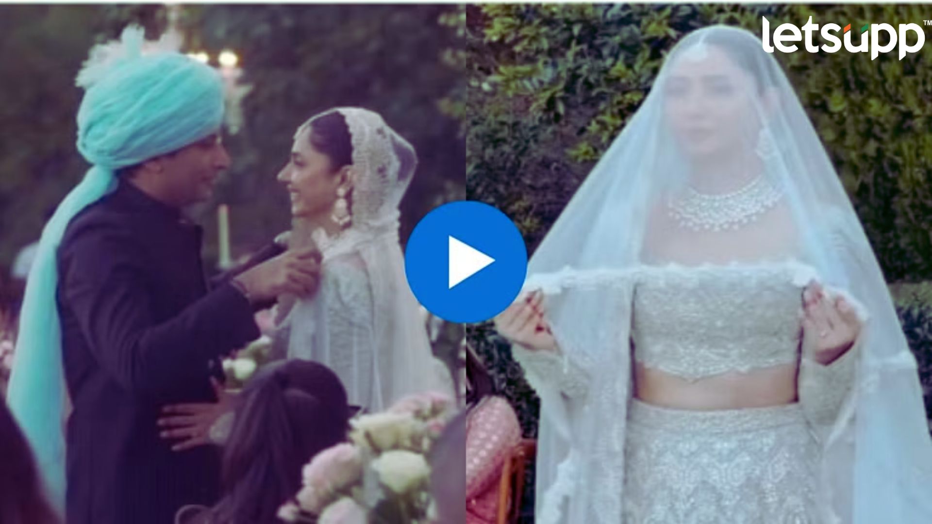 Mahira Khan: पाकिस्तानी अभिनेत्री दुसऱ्यांदा चढली बोहल्यावर! Video व्हायरल… Mahira Khan 2nd Wedding: