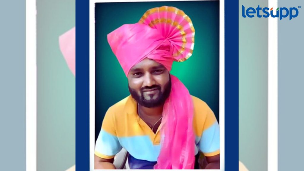 Solapur