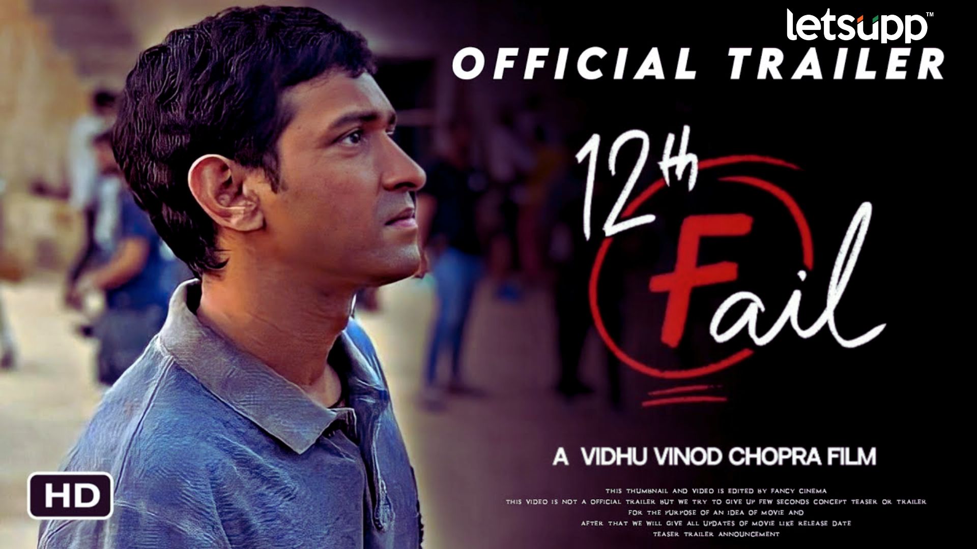 ‘लुझर के साथ कोई नही टिकता’; ’12 th Fail’ चा धमाकेदार ट्रेलर पाहिलात का? 12th Fail Trailer