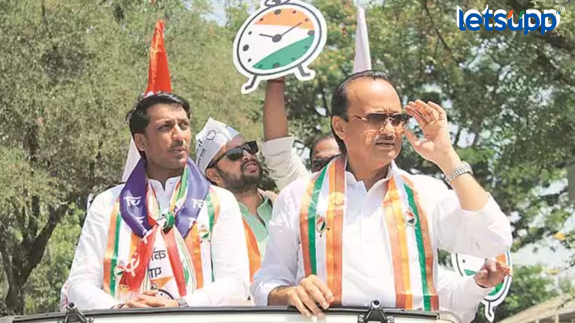 अजितदादांचा राजीनामा! जिल्हा बँकेच्या माध्यमातून पार्थ पवारांची राजकारणात होणार ग्रँड एन्ट्री? Letsupp Image 2023 10 11T120352.211