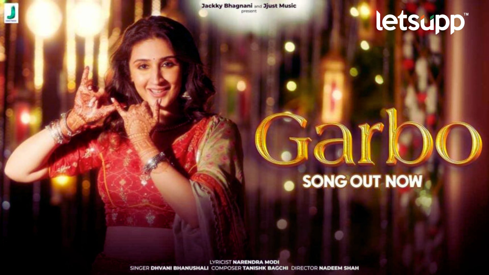 Navratri Garbo Song: पीएम मोदींच्या गाण्यावर होणार गरबा! सोशल मीडियावर व्हिडिओ प्रदर्शित