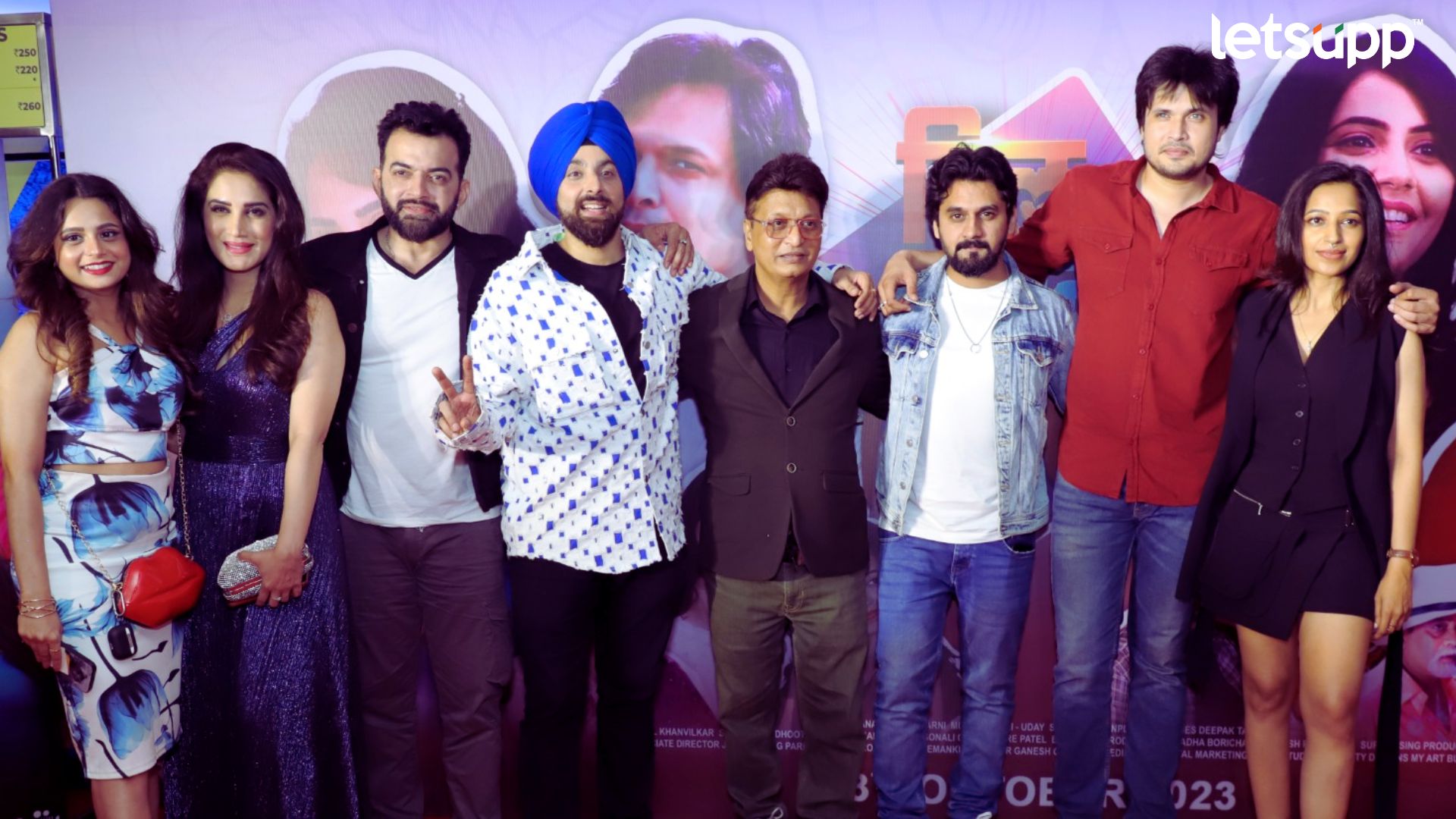 Dil Dosti Deewanagi: ‘दिल दोस्ती दिवानगी’ चित्रपटाचा दिमाखदार प्रीमियर Dil Dosti Deewanagi