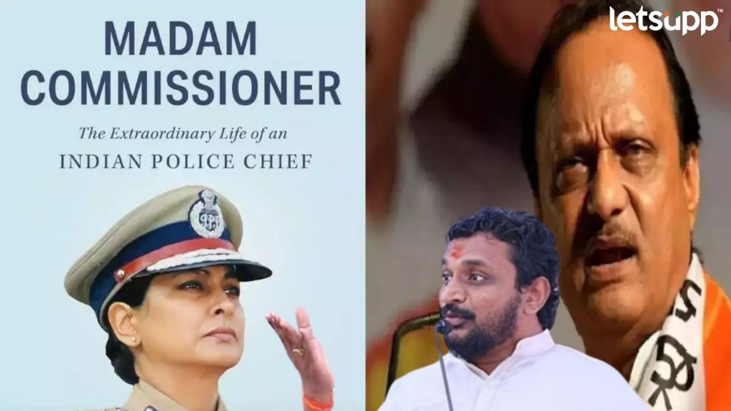 Letsupp Image 2023 10 16T121833.298