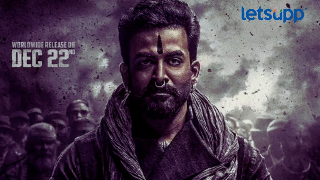 Salaar Movie Poster Out