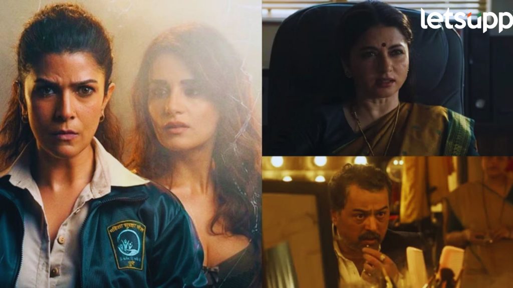 SAJINI Shinde Ka Viral Video