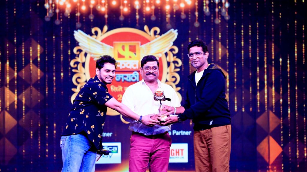 Fakta Marathi Cine Award 2023