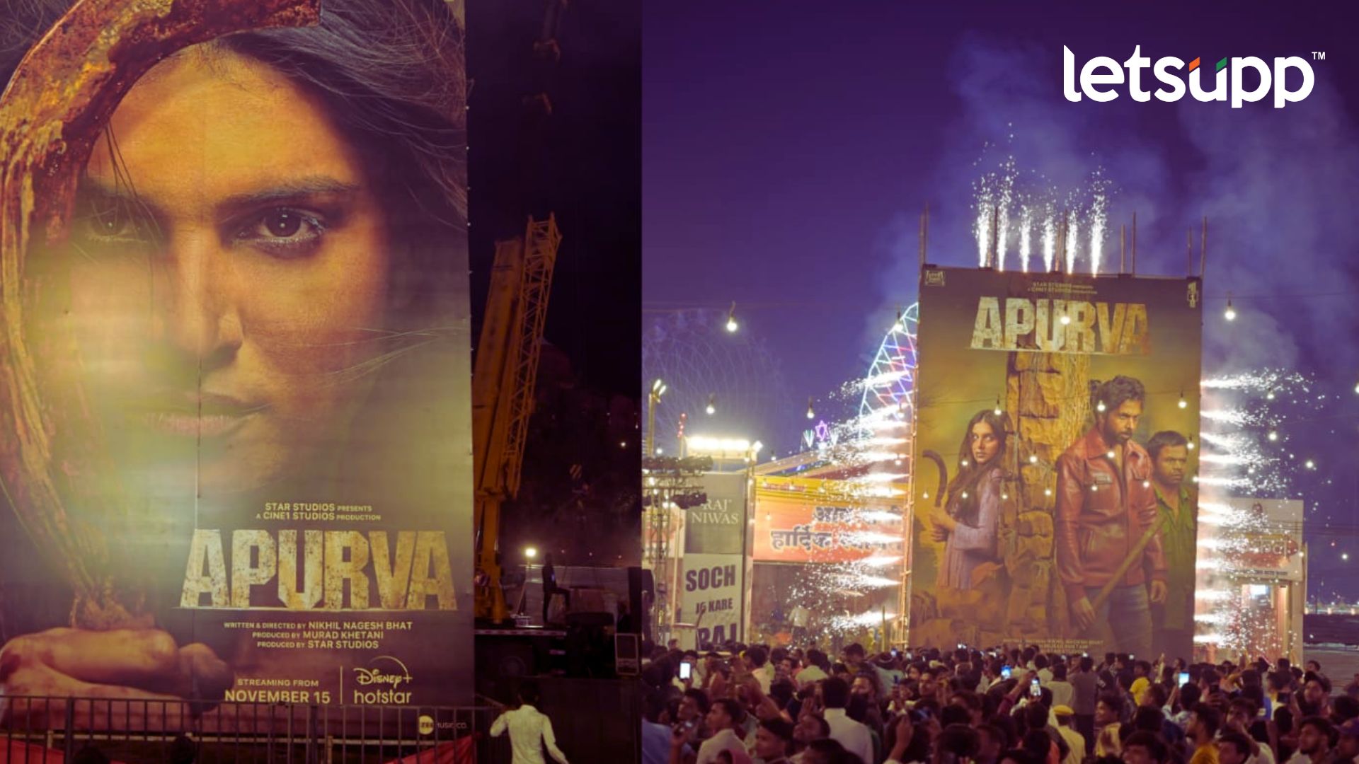 Apurva Poster: तारा सुतारियाचा ‘अपूर्वा’ चित्रपटातील फर्स्ट लूक आऊट; दिसणार ‘या’ भूमिकेत Apurva Poster