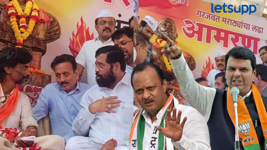 मराठा आरक्षणाचा प्रश्न चिघळला, ओबीसीही नाराज; राज्यातील प्रमुखपक्षांसाठी 2024 ची वाट बिकट?