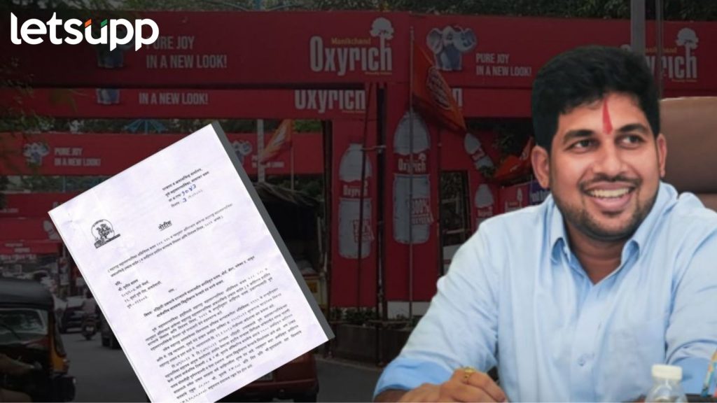 कोट्यवधींच्या नोटिशीला पुनीत बालन यांचे खरमरीत प्रत्युत्तर; मंडळांवरचं फोडलं खापर