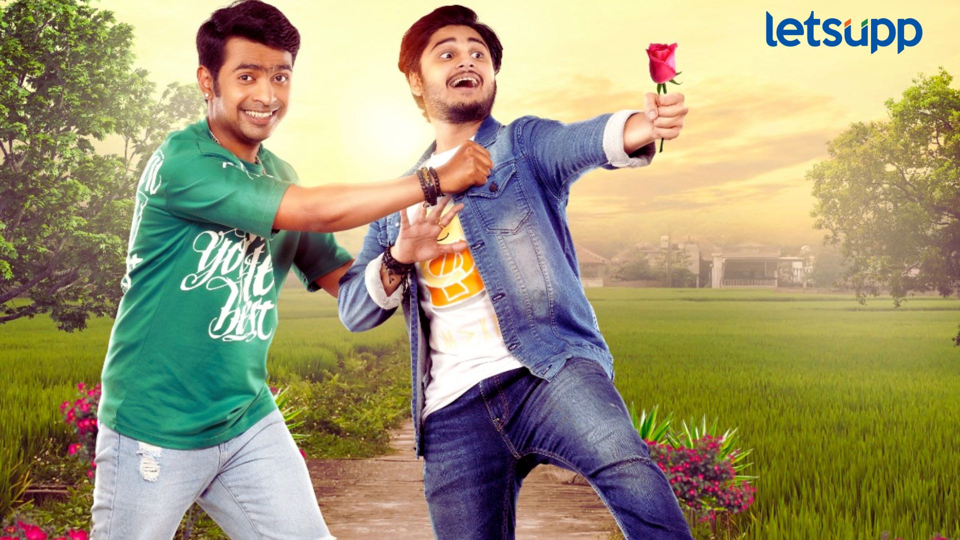 Singal Marathi Movie: ‘दोस्त दोस्त ना रहा’, अभिनयच्या प्रेमात प्रथमेशचा खोडा