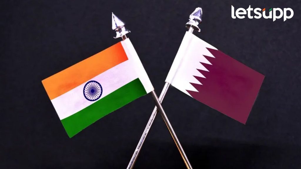 कतारमध्ये इंडियन नेव्हीच्या अधिकाऱ्यांच्या फाशीची शिक्षा; 50 वर्षांच्या नातेसंबंधावर येणार गदा?