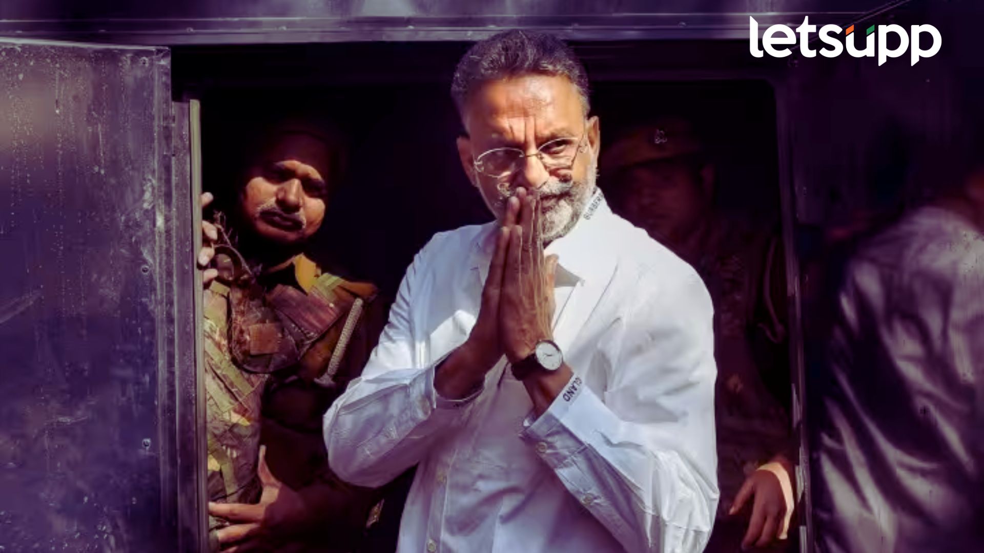 Mukhtar Ansari Case: मुख्तार अन्सारीला 10 वर्षांची शिक्षा, गाझीपूरच्या न्यायालयाने दिला निकाल मुख्तार अन्सारीला 10 वर्षांची शिक्षा, गाझीपूरच्या न्यायालयाने दिला निकाल
