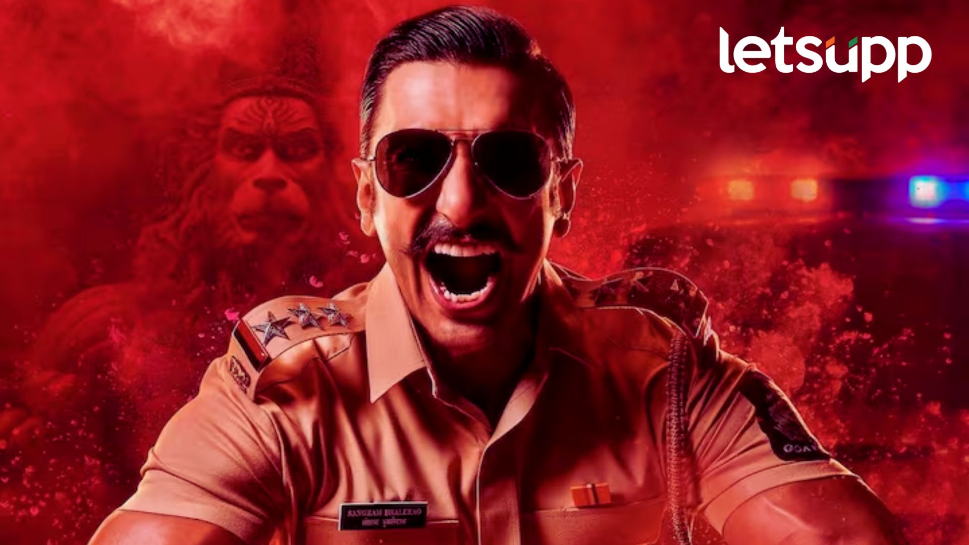Ranveer Singh: आला रे आला ‘सिम्बा’ आला! ‘Singham Again’मध्ये ॲक्शन करताना दिसणार संग्राम भालेराव Ranveer Singh: आला रे आला 'सिम्बा' आला! 'Singham Again'मध्ये ॲक्शन करताना दिसणार संग्राम भालेराव