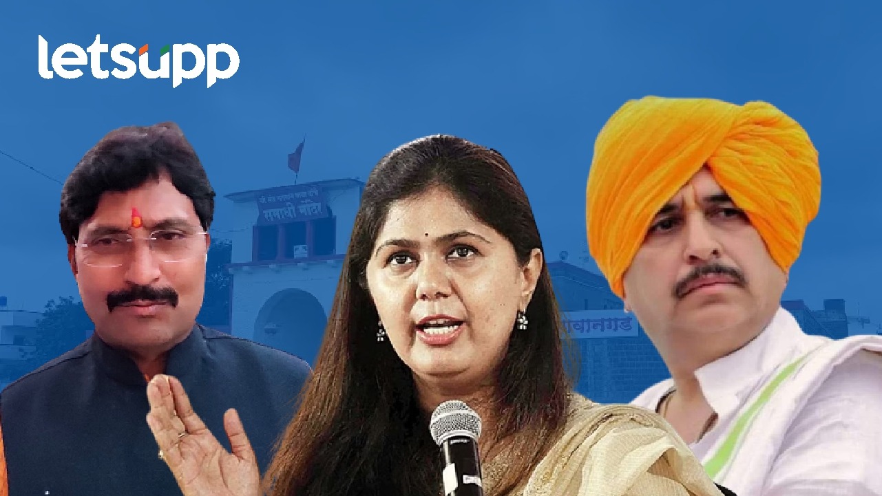 आता बीआरएसमधील वंजारी नेत्याची पंकजा मुंडेंना टक्कर ! भगवानगडाच्या पायथ्याशी दसरा मेळाव्याची घोषणा Pankaja Munde Vs Balasheb Sanap