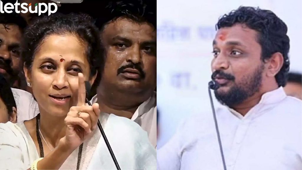 Supriya Sule And Amol Mitkari