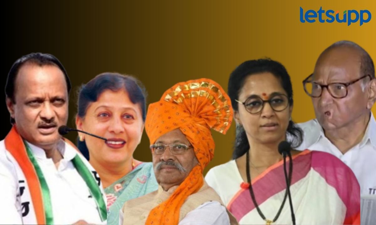 Ajit Pawar : अजितदादांची नवी खेळी! काका, बहिण अन् कोल्हेंना वगळलं तर, पवारांच्या जवळील व्यक्ती टार्गेट अजितदादांची नवी खेळी! काका, बहिण अन् कोल्हेंना वगळलं तर, पवारांच्या जवळील व्यक्ती टार्गेट
