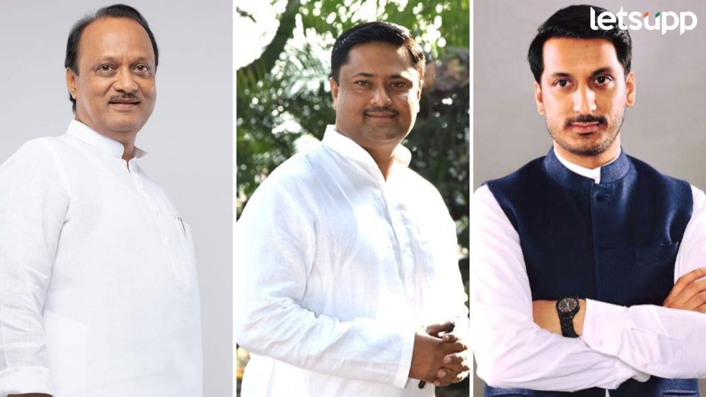 Ajit Pawar, Ranjit Taware, Parth Pawar