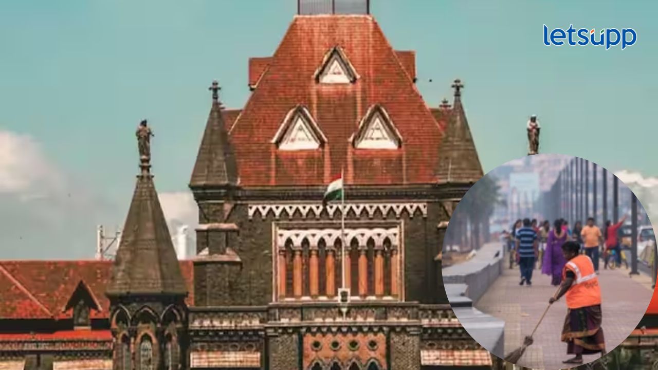 BMC Workers : हायकोर्टाचं बीएमसी सफाई कामगारांना दिवाळी गिफ्ट; 25 वर्षांच्या लढ्याला अखेर यश BMC Worker