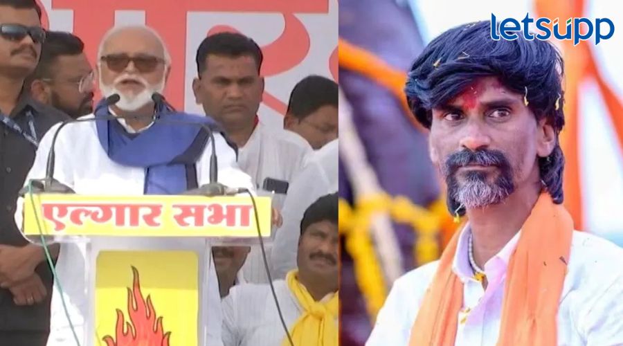 लाठीचार्जनंतर जरांगे घरात जावून झोपले; टोपे अन् रोहित पवारांनी त्यांना मध्यरात्री उपोषणाला बसवले Chhagan Bhujbal 1