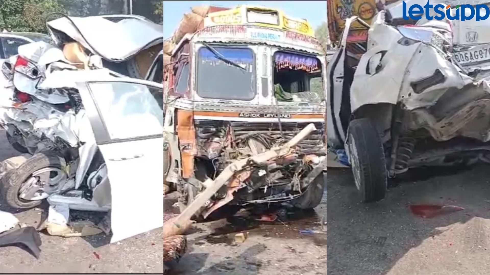 दाट धुक्यामुळे भीषण अपघात : तब्बल 100 वहाने एकमेकांवर आदळली, अनेक जण जखमी Delhi Accideny