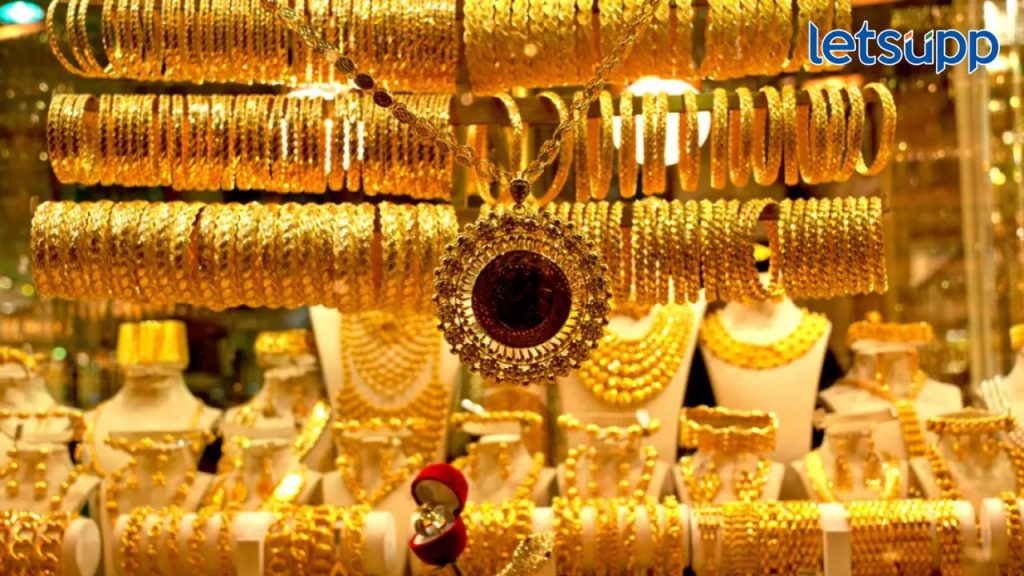 Gold Rate