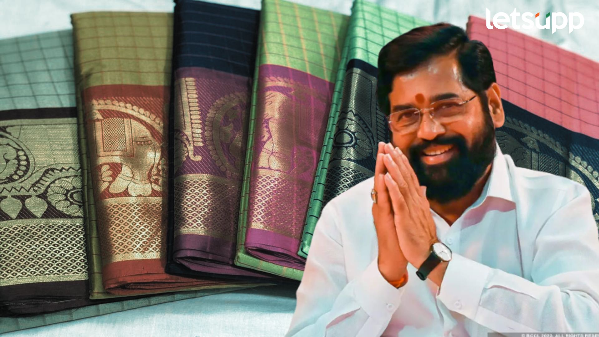 Eknath Shinde
