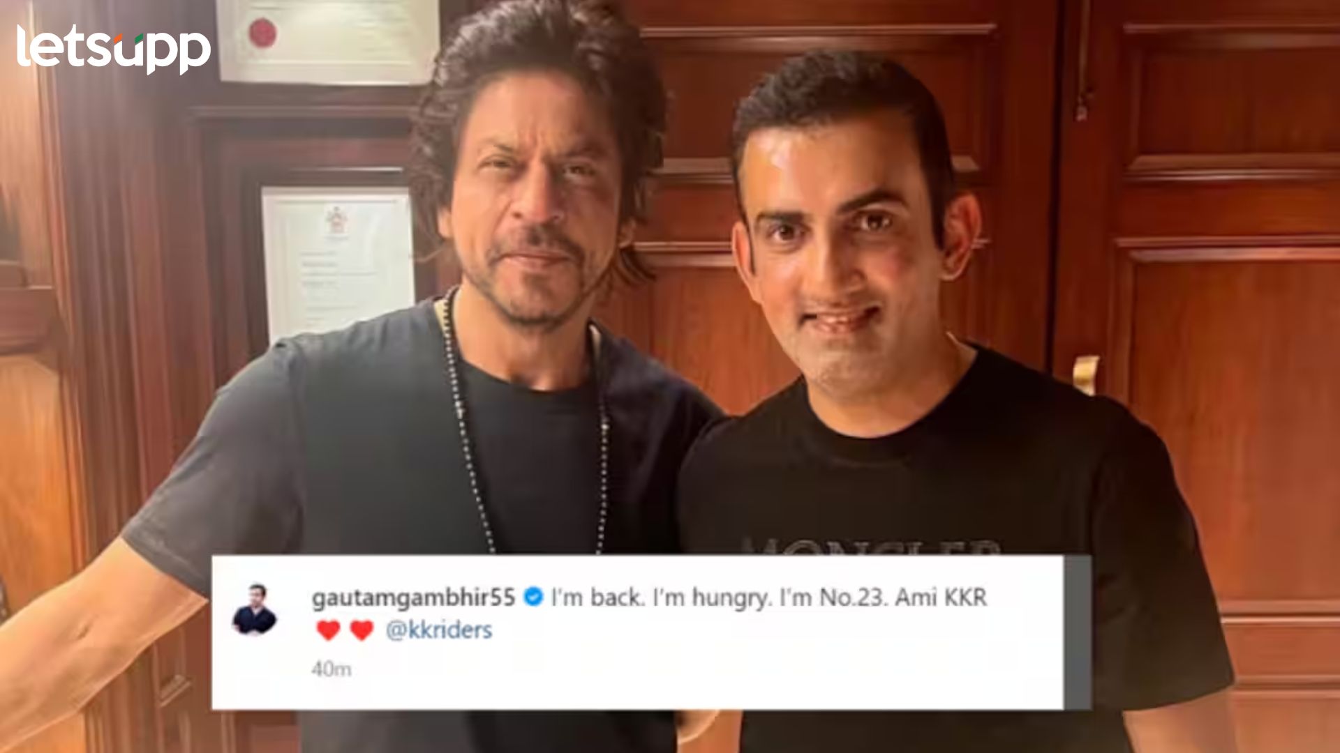 कोरबो, लोरबो, जीतबो! LSG ला टाटा टाटा-बाय बाय; गंभीरची घरवापसी, KKR पुन्हा चॅम्पियन बनणार? Gautam Gambhir