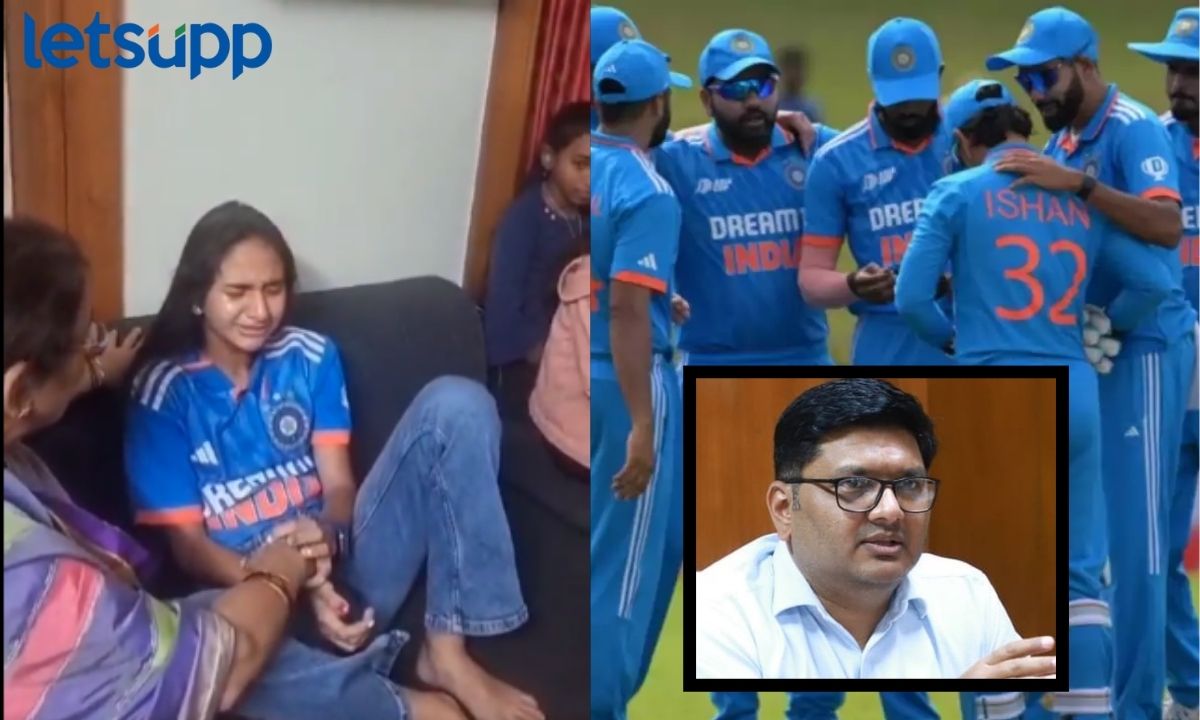 IND VS AUS Final : ‘तो पॅट कमिन्स…’ म्हणत टीम इंडियाच्या पराभवानंतर आमदार तनपुरेंची कन्या ढसा ढसा रडली 'तो पॅट कमिन्स...' म्हणत टीम इंडियाच्या पराभवानंतर आमदार तनपुरेंची कन्या ढसा ढसा रडली