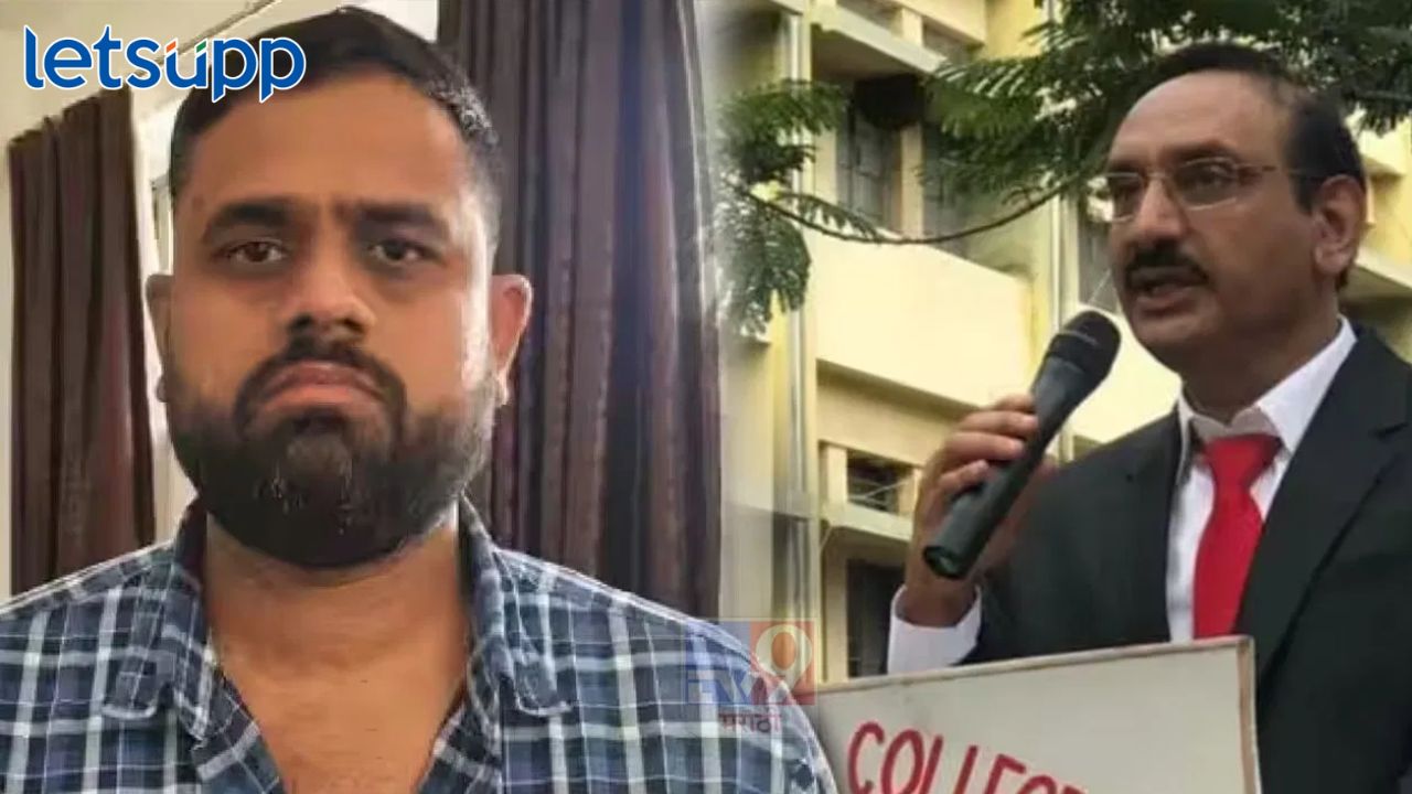 ललित पाटीलला पळवून लावण्यात डॉक्टरचा हात असेल असं….; ससूनच्या डीननं स्पष्टचं सांगितलं… ललित पाटीलला पळवून लावण्यात डॉक्टरचा हात असेल असं....; ससूनच्या डीननं स्पष्टचं सांगितलं...